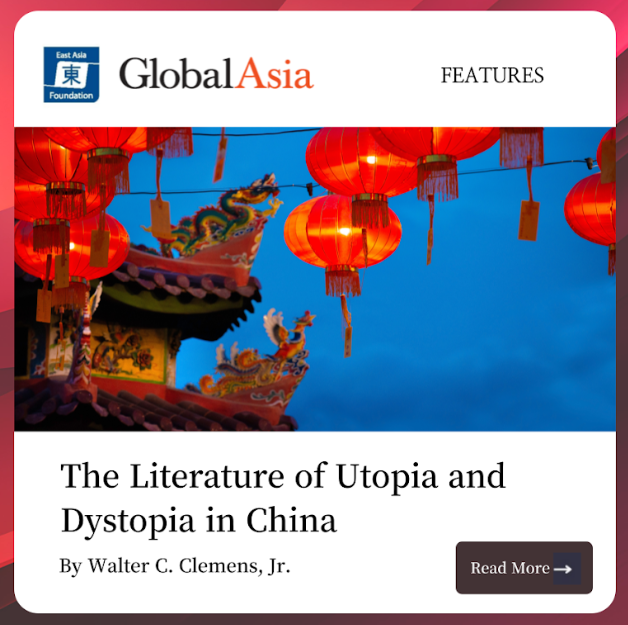China’s history of authoritarian rule is accompanied by fictionalized subversion of prevailing political realities. These utopian and dystopian narratives shape an alternative reality that reveals a view of China as it really is, writes Walter Clemens Jr. bit.ly/3u1HUpk