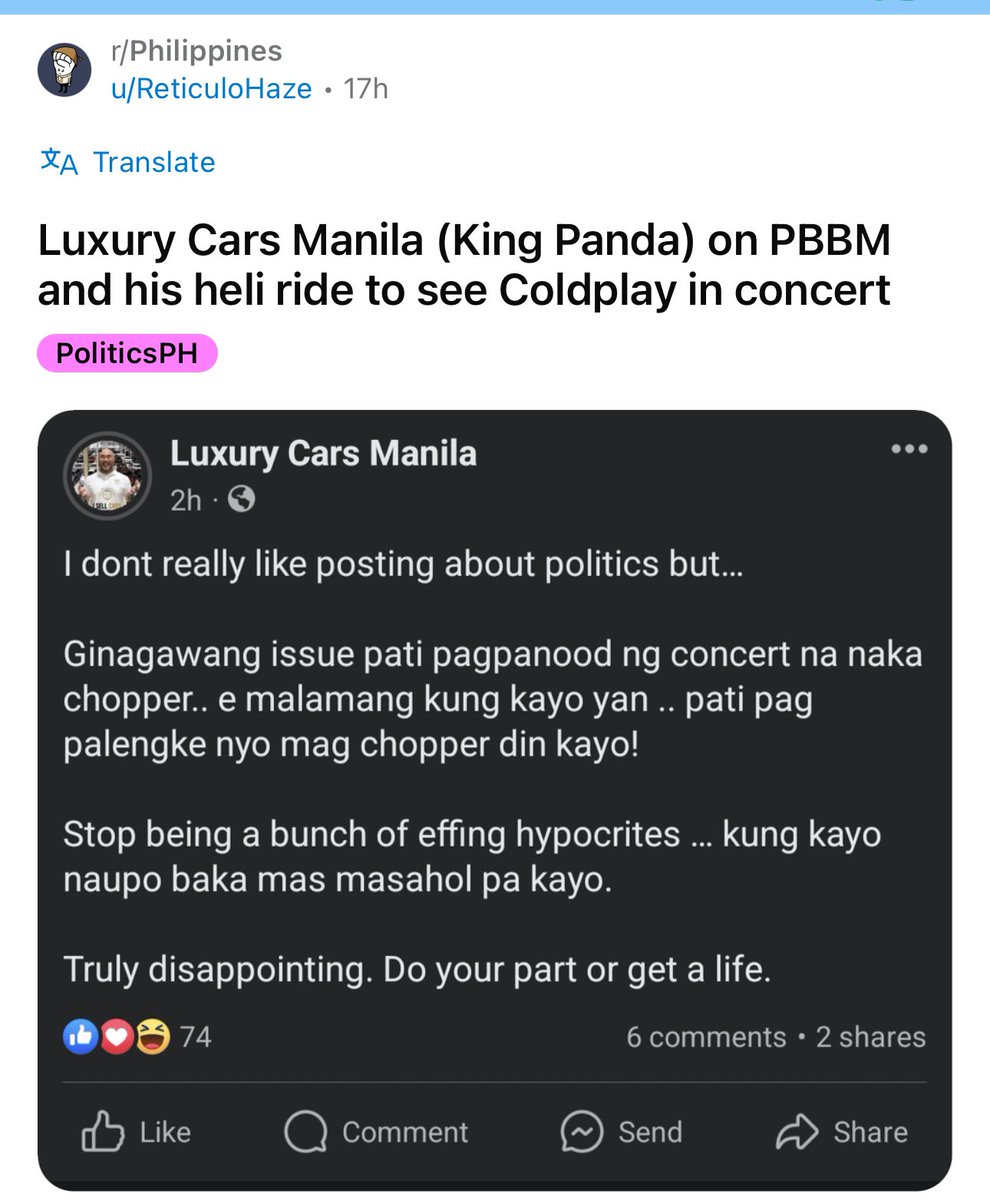 nabunturanguy's tweet photo. Nothing luxurious about the ways of this PULANGAW! https://t.co/UzzSxdKGez