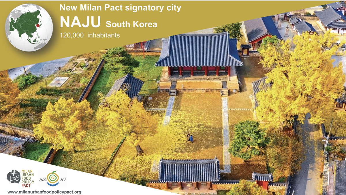 Today we welcome in the MUFPP community the city of Naju🇰🇷 We can't wait to start working together towards more sustainable and healthy food systems 🌾 #Najucityhall