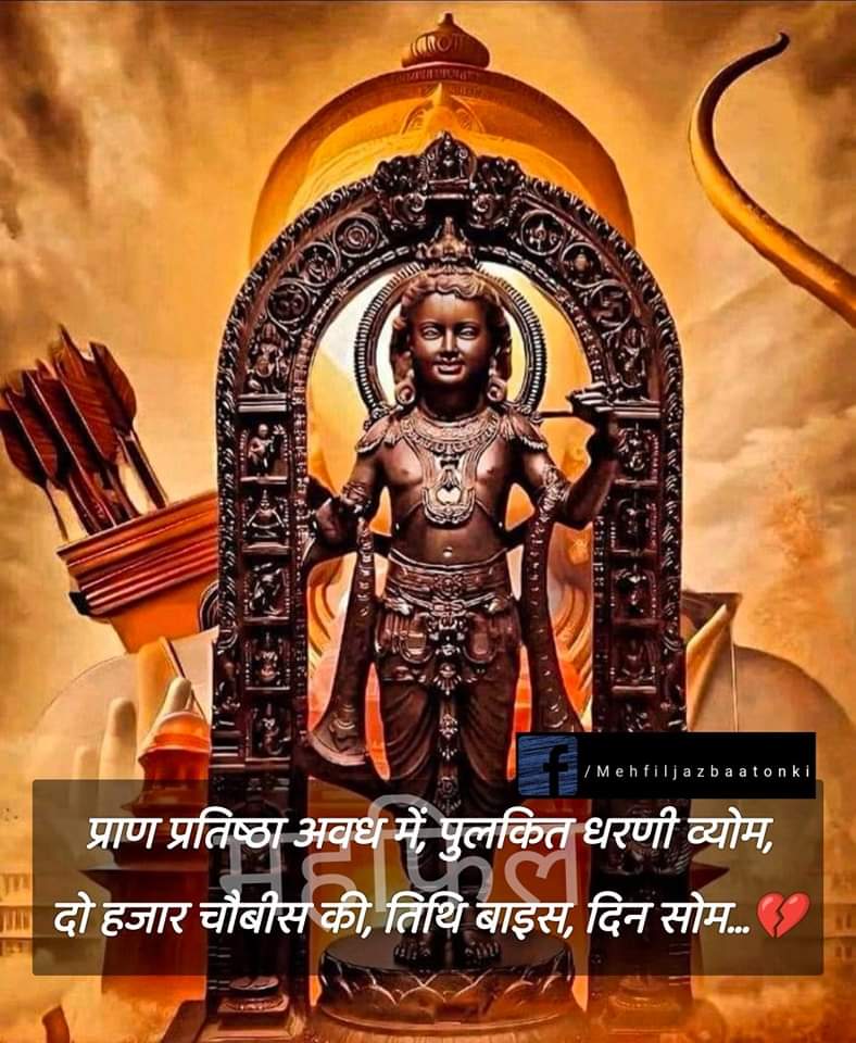 ak_ajitkumar's tweet image. 