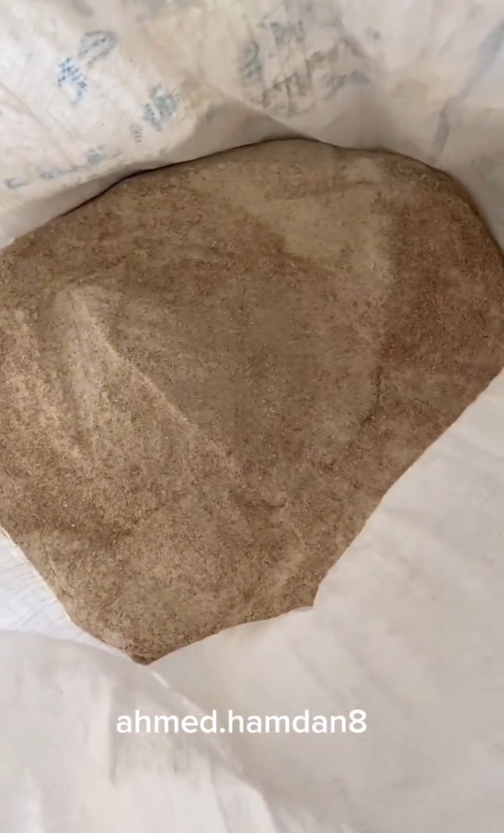 علف الحيوانات بيتم طحنه في غزة عشان يتعمل منه خبز والناس ماتموتش من الجوع

الناس بتاكل اكل الحيوانات عشان محاطيين ب22 دولة الحيوانات عندها نخوة و احساس عنهم

حد يوقف الجنان ده داخلين في 4 شهور لأبادة متواصلة بتم بشكل يومي ، قصف و جوع وامراض و عمليات لاطفال بدون مخدر

كدة كتير