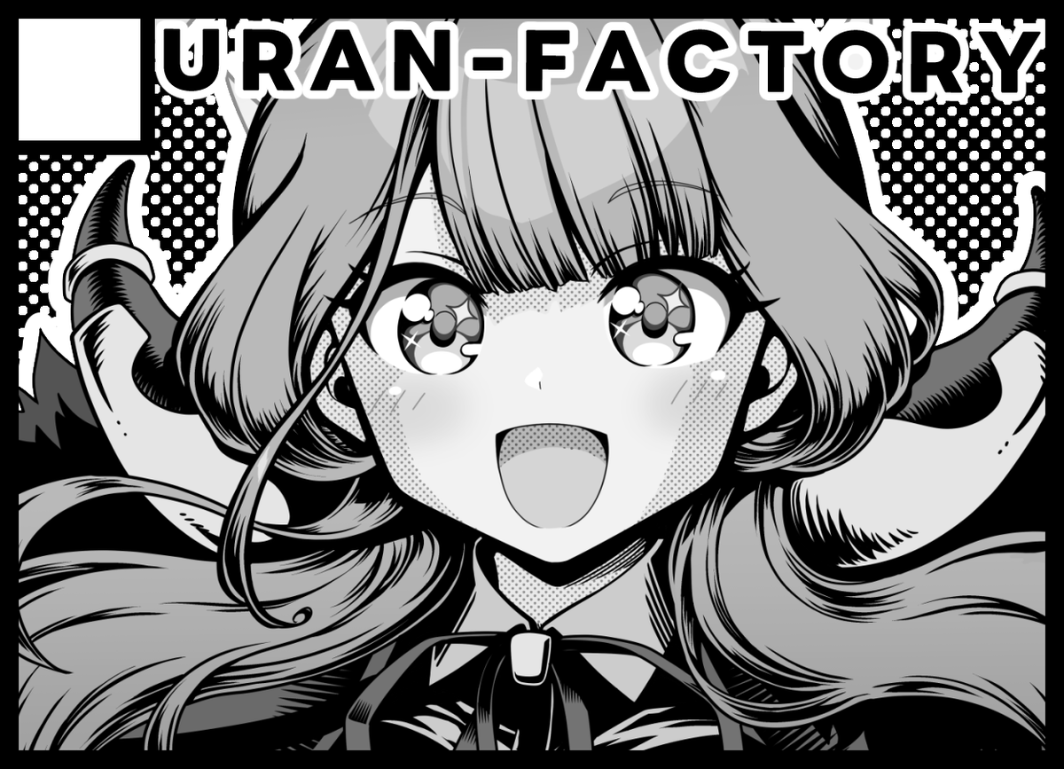2024年3月3日に池袋サンシャインシティで開催予定のイベント「サンクリ2024Spring」へサークル「URAN-FACTORY」で申し込みました。