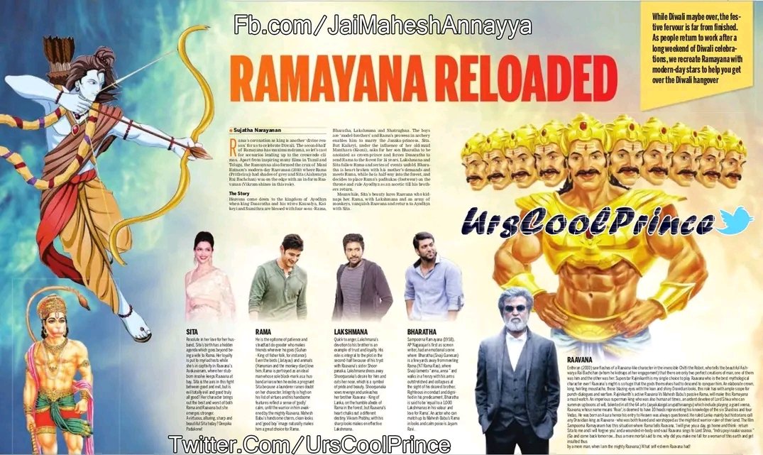 Ramayanam reloaded 2016 
 perfect ga suit iye valu 

#MaheshBabu - ram 
#Rajinikanth - ravana
#DeepikaPadukone - sita 
#jayamravi - bharatha 

#RamaMandir