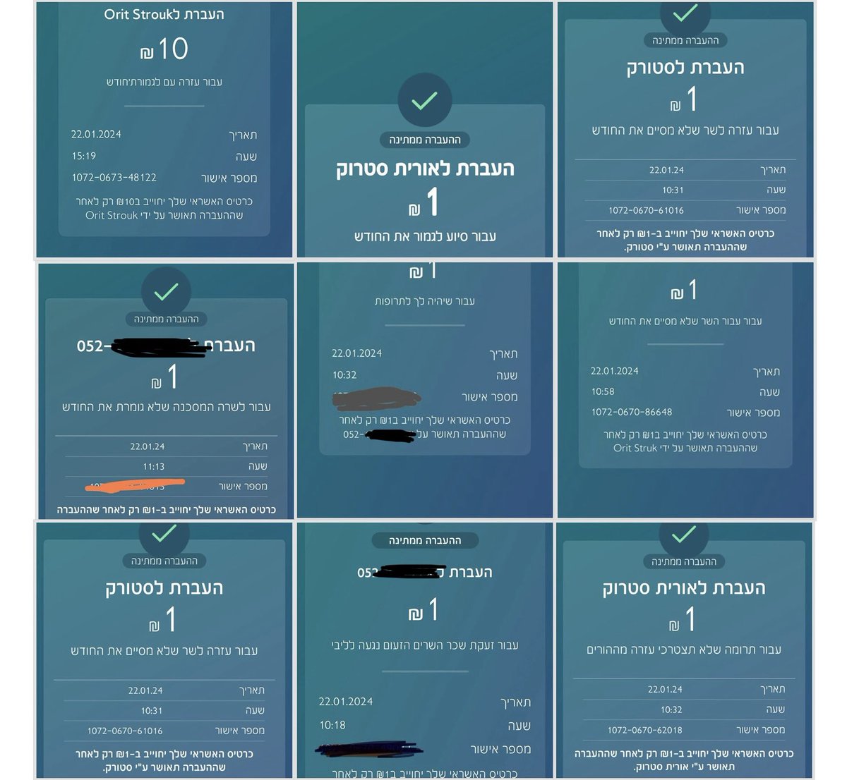 rozolyo's tweet photo. אזרחים יקרים, פתחו את הלב ואת הכיס, ועזרו לאורית סטרוק @oritstrock לגמור את החודש 💔🥹 https://t.co/0CKXzU5atj