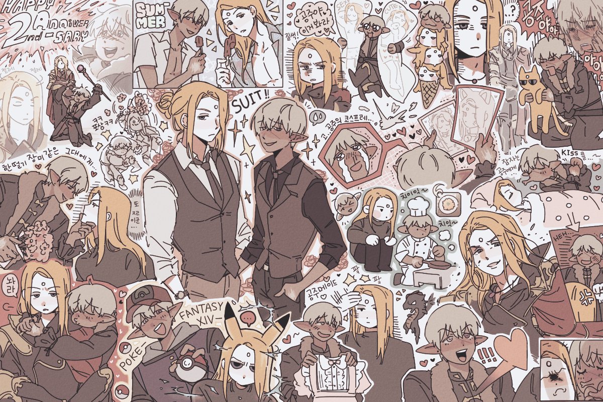 ㅠ우리집,, 캐해 고수 응가 컴션......
진짜 이거 받자마자 천사님한테 바로 보여드릴뻔했는데 2주년...자정까지 참는다고 힘들엇다...
실은 예약 트윗을 적고 있는 지금도 당장 달려가서 보여드리고 싶은 거 이 악물고 참음; ㅠㅠㅠ ㅠ