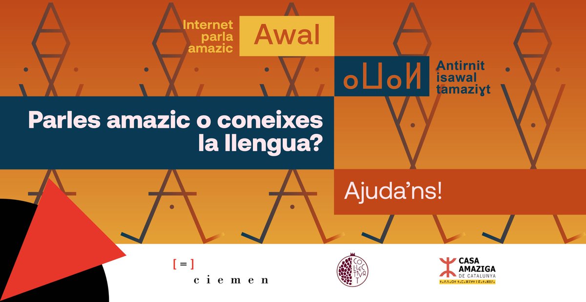 ✨ Ens fa molta il·lusió explicar-vos que llancem <a href="/Awaldigital/">Awal Digital</a>, l’eina per obrir pas a l’amazic a internet!

📱 És una iniciativa per promoure aquesta llengua al món digital a partir del desenvolupament d’eines innovadores, com traductors automàtics o ginys de reconeixement de