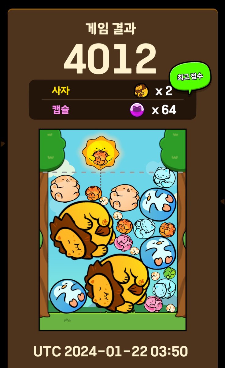 Woomanboy's tweet photo. #gomblegames #mergelion #airdrop
@gomblegames https://t.co/4QSCAIuy8Q