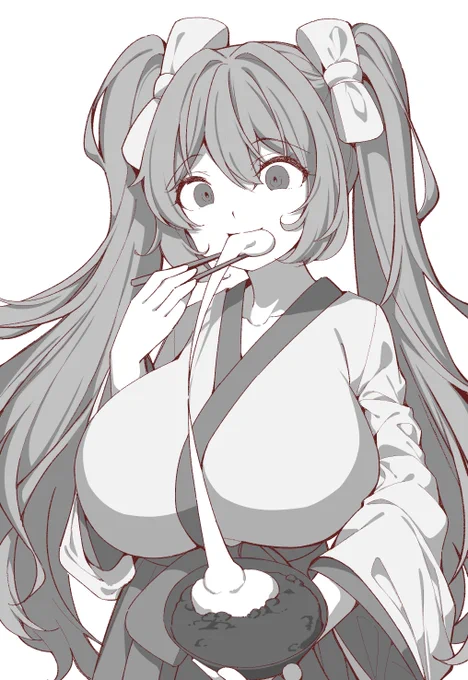途中 