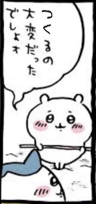 @genshi_maki これマツケンのパルコのCMのやつ🤣🤣🤣
クオリティすごくてビックリ‼️
制作時間どれくらかいかかったんだろう…😵 