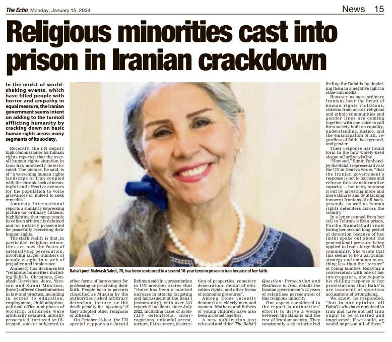 BahaisofIreland's tweet image. "In the midst of world- shaking events, which have filled people with horror and empathy in equal measure, the #Iranian government seems intent on adding to the turmoil afflicting humanity by cracking down on basic human rights across many segments of its society." #OurStoryIsOne