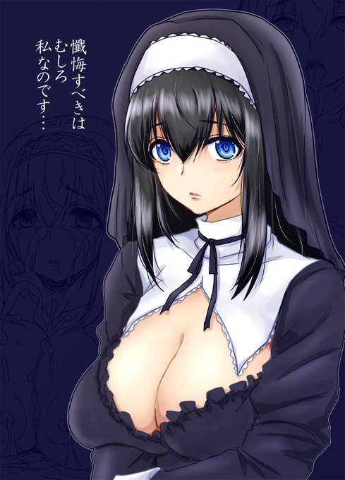 ファンティアに投稿しました!「ふみふみの」
【0円プラン公開です】 https://t.co/bzRnw2mpp6 