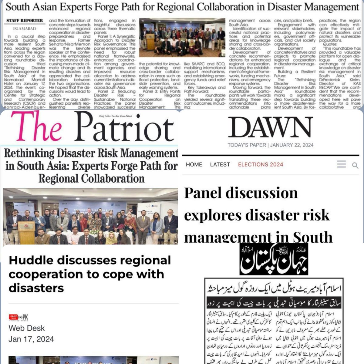 Centre for Strategic & Contemporary Research tweet media