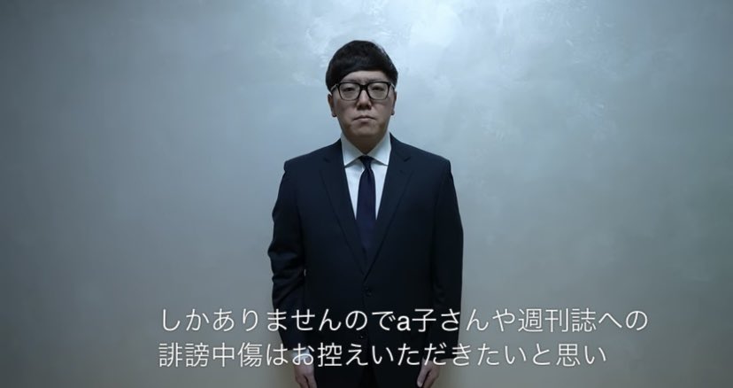 Miyo_murosaki's tweet photo. 4年も会って無い人に「二股だ！｣って言われて自分が悪かったと言える聖人HIKAKIN https://t.co/RaxHlO686b