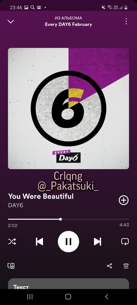 _Pakatsuki_'s tweet photo. #DAY6 #데이식스
#데식내식_Da_Capo #예뻤어
We hope you also have fun🍀
Day6 you're the best 💚💜💚 https://t.co/4YlJsXrM2e