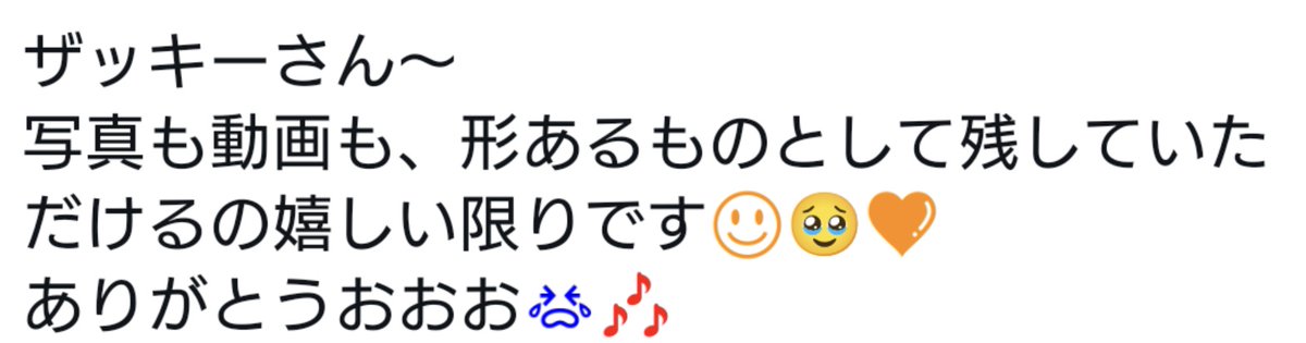 DAVIDSDC5R's tweet image. ザッキー単純だしこんなカメコ冥利に尽きること言われたら撮っちゃう撮っちゃう（っ &apos; ᵕ &apos; ｃ）

#Core2Duo