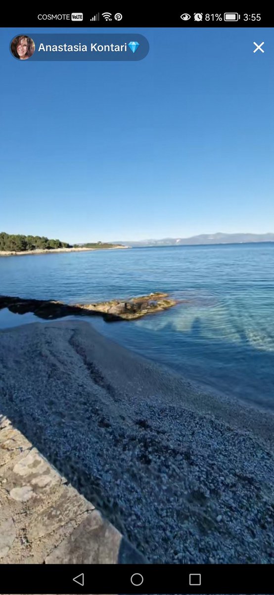 Χαμός σε όλη τη χωρα, κρύο, θυελλώδεις άνεμοι, βροχές.. Εντωμεταξύ στους Παξους...