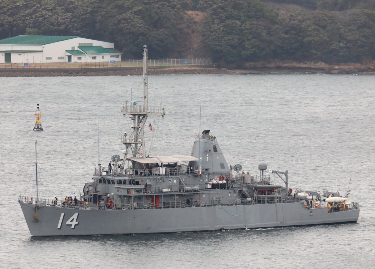 WarshipCam's tweet photo. USS Chief (MCM-14) Avenger-class mine countermeasures ship coming into Sasebo, Japan - January 22, 2024 #usschief #mcm14 

SRC: TW-@l8IDcv9vtqupUhG https://t.co/A4ESCZvTRz
