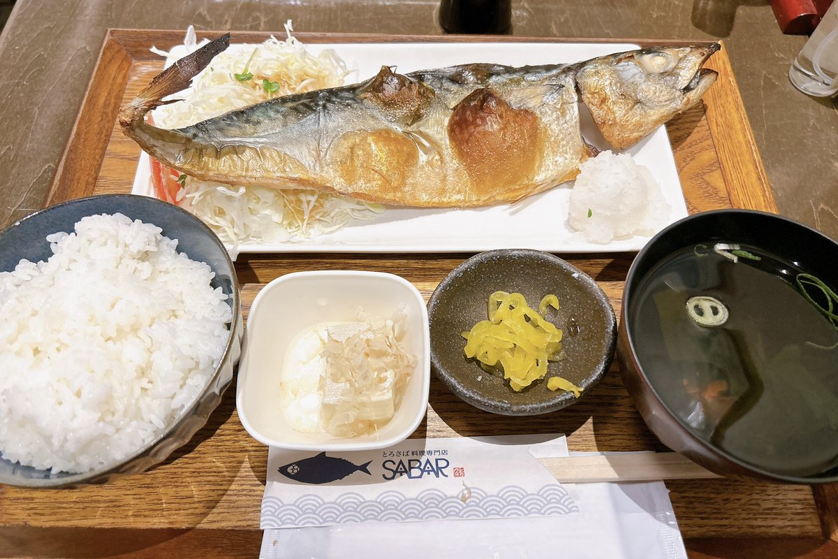 GameChanger_39's tweet photo. 健康的なご飯🍚🐟🦪 https://t.co/7afDzgIqO9