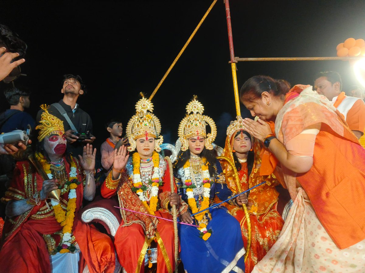 ChitnisArchana tweet picture