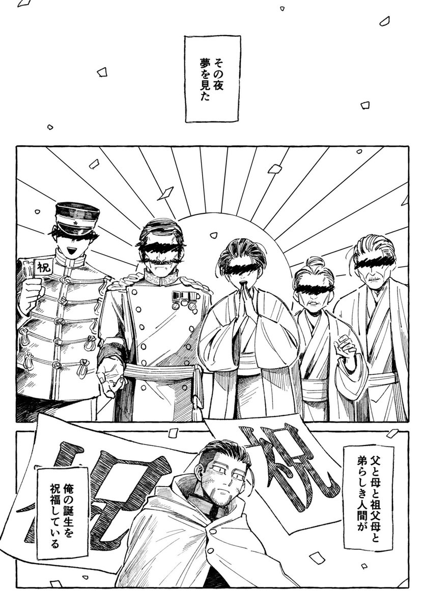 (3/3)
