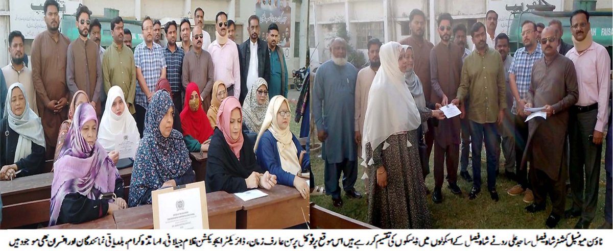 informationsft's tweet photo. ٹاؤن میونسپل کمشنر شاہ فیصل ساجد علی رد نے شاہ فیصل کے اسکولوں میں بچوں کے بیٹھنے کیلئے ڈیسکوں کی تقسیم کرتے ہوئے کہا کہ شاہ فیصل میں معیار تعلیم کو بلند کرنے کا تہیہ کرلیا ہے کیونکہ جب تعلیمی معیار بہتر ہوگا تب ہی بہتر معاشرہ قائم ہوگا https://t.co/MEcUibyLFJ