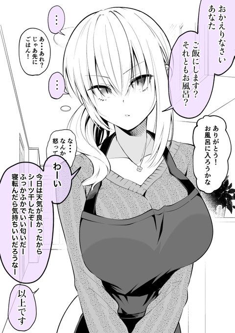 ⭐三日月⭐ページ imgrc0069911340.jpg
