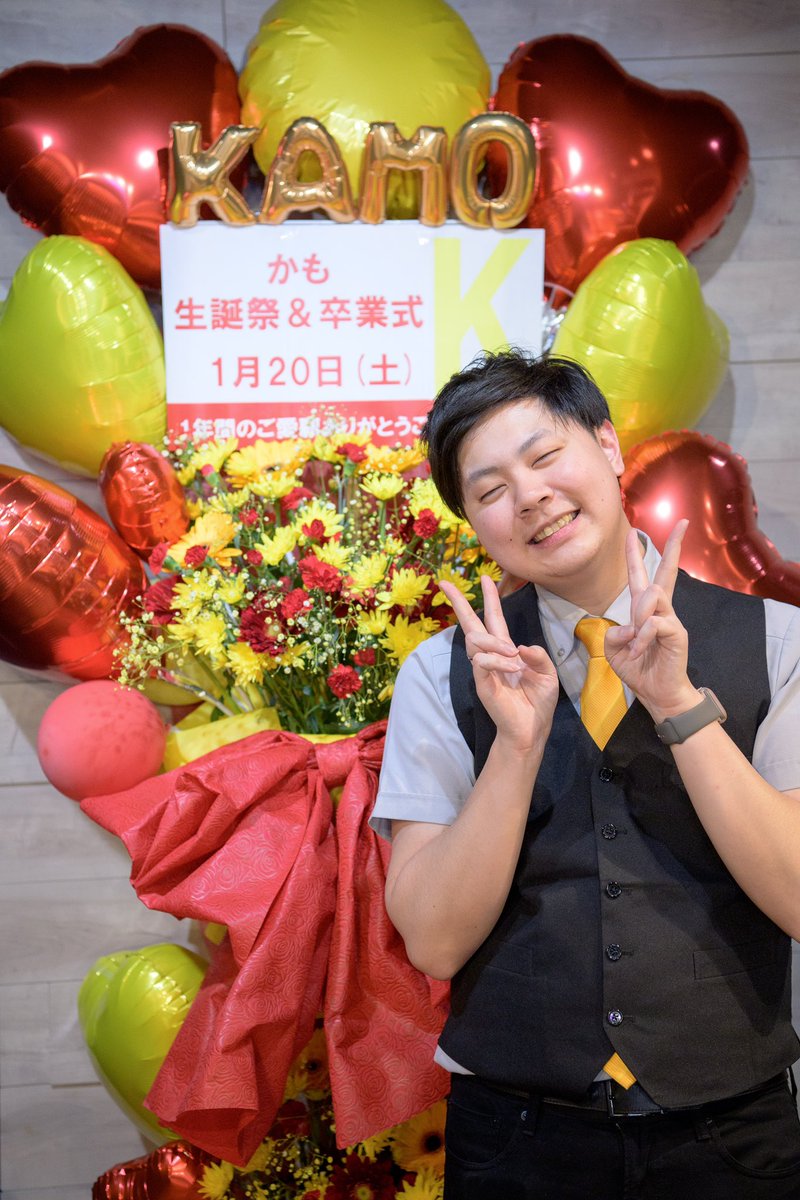 pitanko1209's tweet photo. かも生誕祭&amp;卒業式にご来店していただいた皆様 本当にありがとうございます🙇‍♂️
念願であったスタンドフラワーやシャンパンタワーも無事に実施出来て思い残す事はないです🙃
ちょくちょく店に顔出しに行くので その時はよろしくお願いいたします🙇‍♂️

🍔i'm lovin' it🍟 https://t.co/soFzQbpzj9