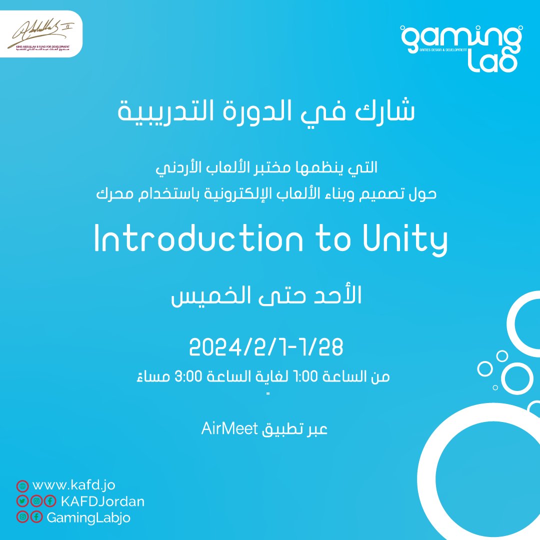 Jordan Gaming Lab tweet media