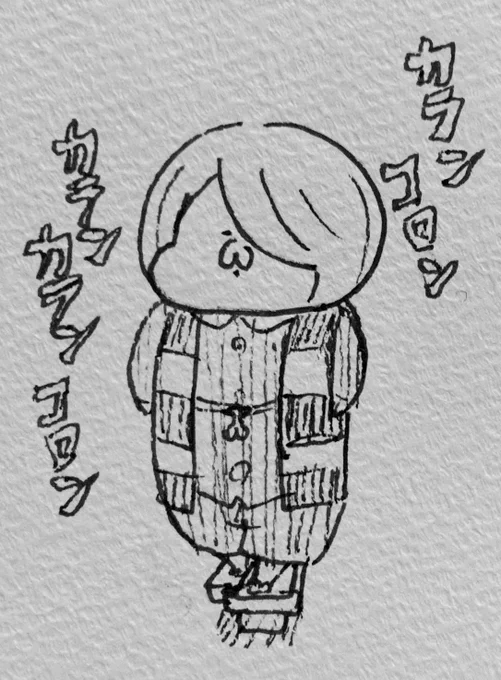 鬼太郎