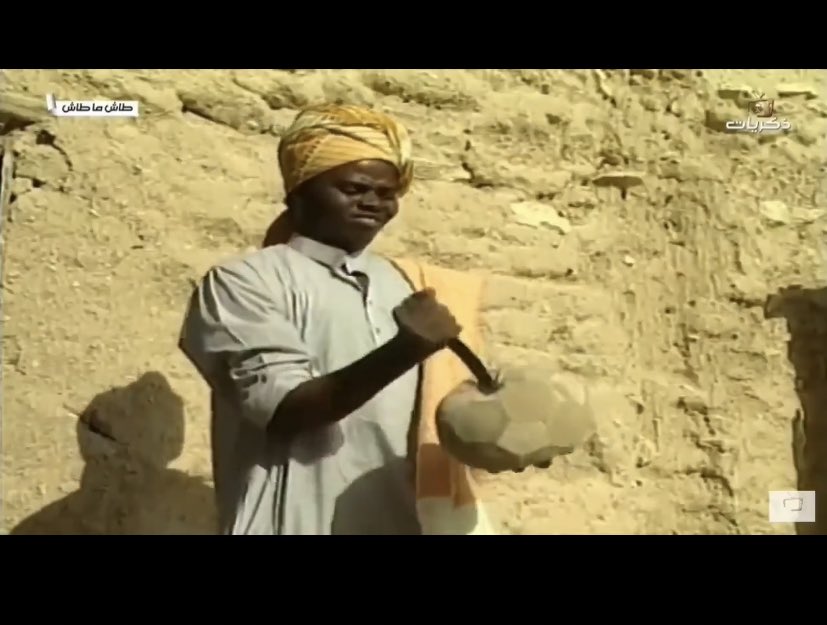 chizzybahd's tweet image. Every Street and neighborhood always has this one man….😂😂🫣

#football #SoccerHeadlines #everythingfootball #McDonaldTalksFootball