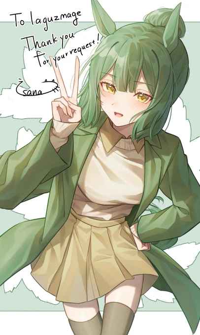 Skebのリクエストで描かせて頂きました! リクエストありがとうございました! #Skeb