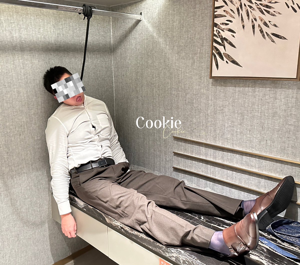 灰度