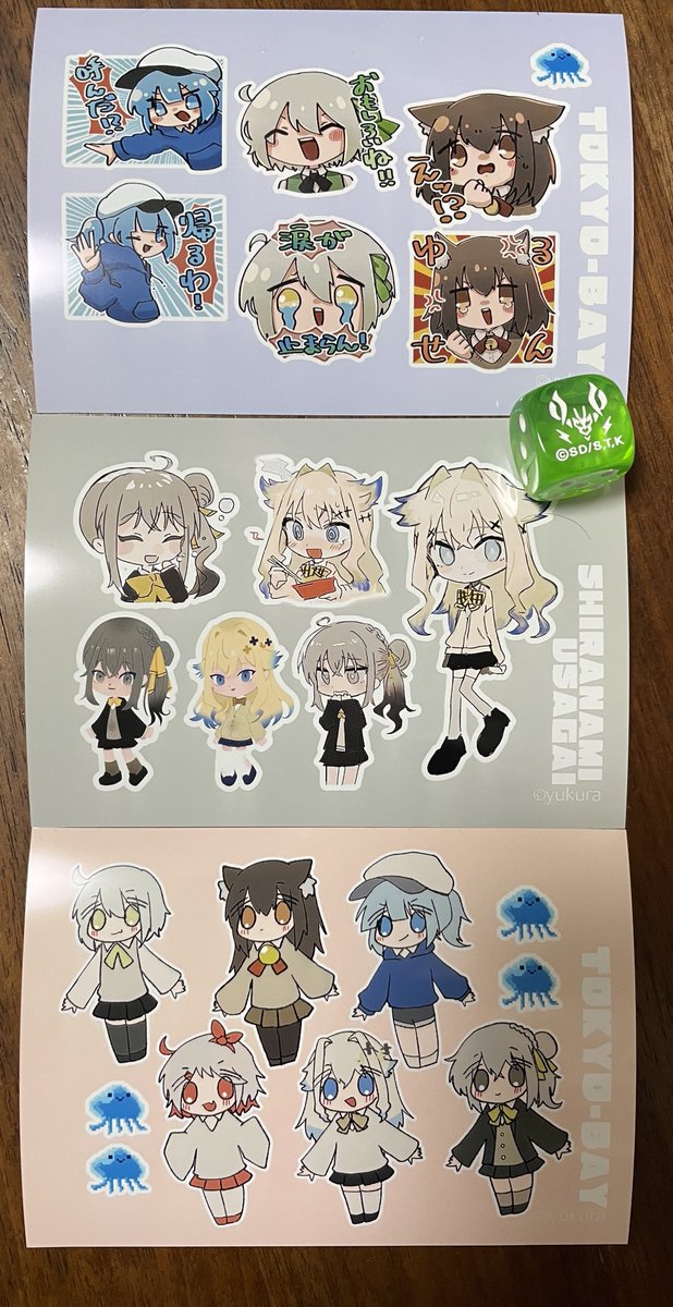 LessThanMushi's tweet image. #ウサガイウミ
刷ってきた。
プリンタにQRコードをかざすだけで買えて驚いた。はやい。
一番欲しかった「よくないよ😡」が当たらなかった…