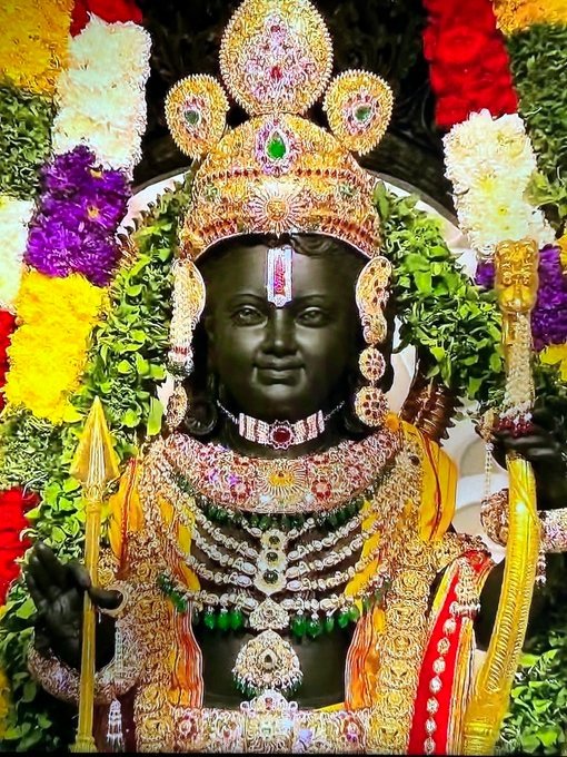 🌟 मर्यादा पुरुषोत्तम ''भगवान श्रीराम'' के भव्य मंदिर में प्रतिष्ठापन के पवित्र अवसर पर____ आप सभी को हार्दिक शुभकामनाएँ | 🎉🎈💐 जय सिया राम 💐🎈🎉 #RamMandirPranPrathistha