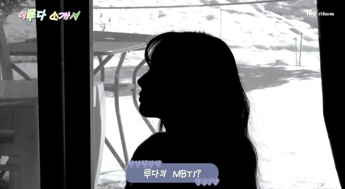 그림이네 그림🫢