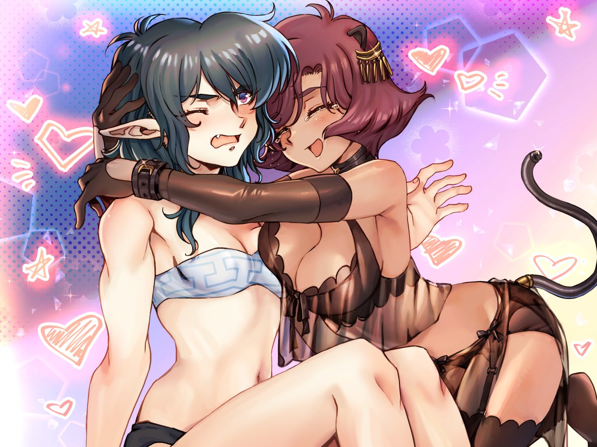 happy international hug day !!!!!!!!!!!!!!!!!! 💗❤️💗🌟