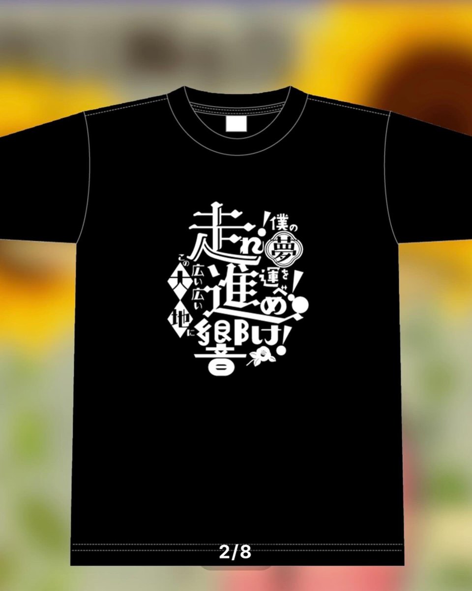 樋口舞（歌姫） tweet media
