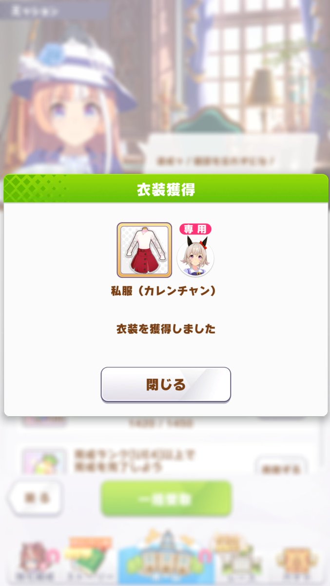 marron_sword's tweet photo. 近況報告(´・ω・`)ｂ https://t.co/5pl0MBUMNQ