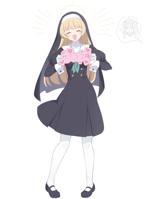 わぴのおたく