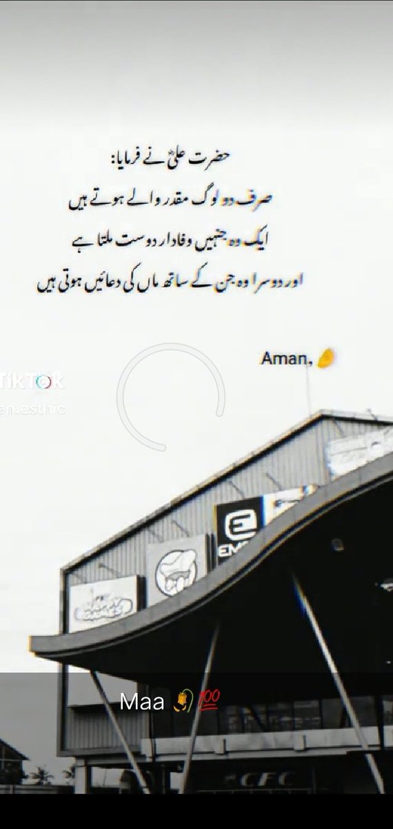 💖Asalamualikum.💖Good Afternoon💖to all💖 X 💖family💖 and💖dear💖friends💖have a wonderful💖day.💖
#X_promo 💖
#PTI_Follwers 
#bigbrothernlbe #bbtvi #roomtoimprove #zarcia #BigBrotherMzansi #AyodhaRamMandir #BaddieEast #WelcomeToSamdalri #RealMadridAlmeria #السعوديه_قيرغيزستان