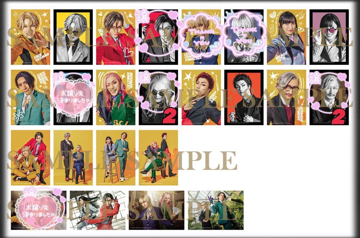 a_mi_sr00's tweet photo. 【交換】舞台 HIGH CARD ハイカード ハイカステージ ブロマイド ランブロ クリアカード クリカ 特典

求:レオ(クリカ 特典)又は定価＋送料

譲:画像参照(クリス ノーマン バーナード  ウェンディ)

郵送でのお取引
ブロマイド⇔クリカ交換可能です(差額精算)

検索からでもお気軽にお声掛け下さい https://t.co/ZepnYLT9WD