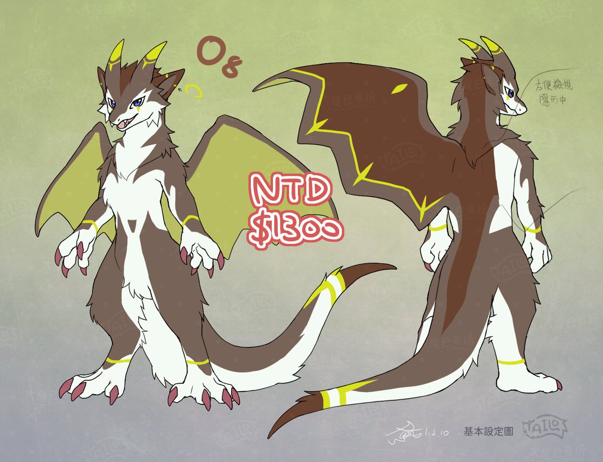 角色收養adoptables_5
海外可✅PAYPAL
私訊購買🪻