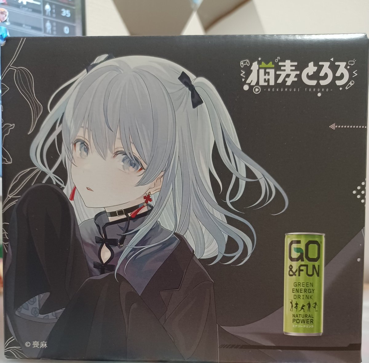 e_lemong's tweet image. うわぁぁぁぁぁぁ可愛い( ; ; )もううわぁぁぁぁぁぁ最高シールの方は写していいのか分からんかったからやめときます #猫麦とろろ  #GOFUN