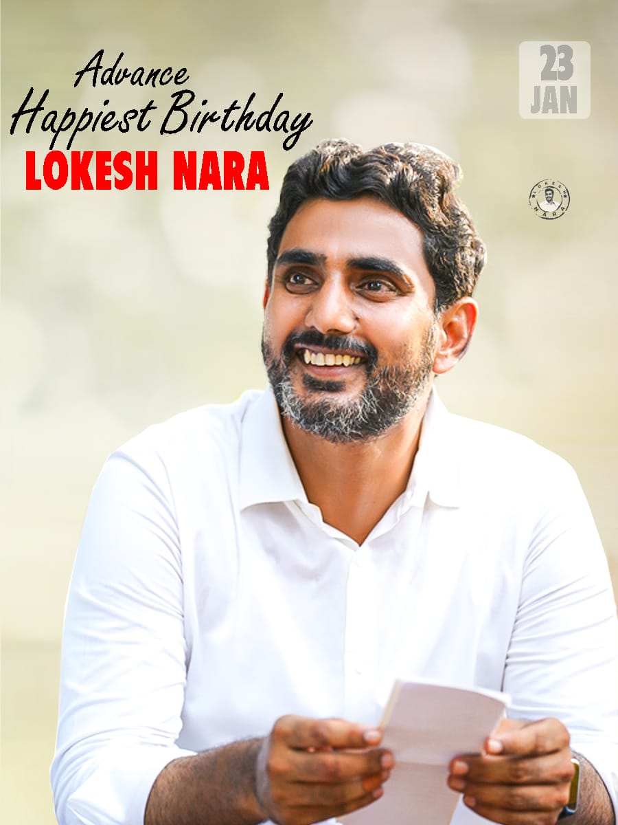 #OneDayToGo

#AdvanceHappyBirthdayNARALOKESH