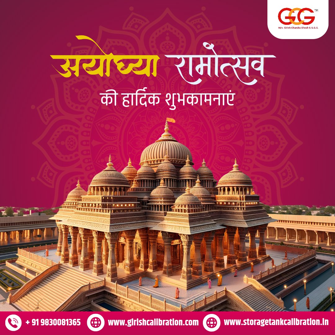 May this day mark a new era of spiritual enlightenment and prosperity #JaiShreeRam #LordRam #Ayodhya #GirishCalibration #GirishChandraGhosh