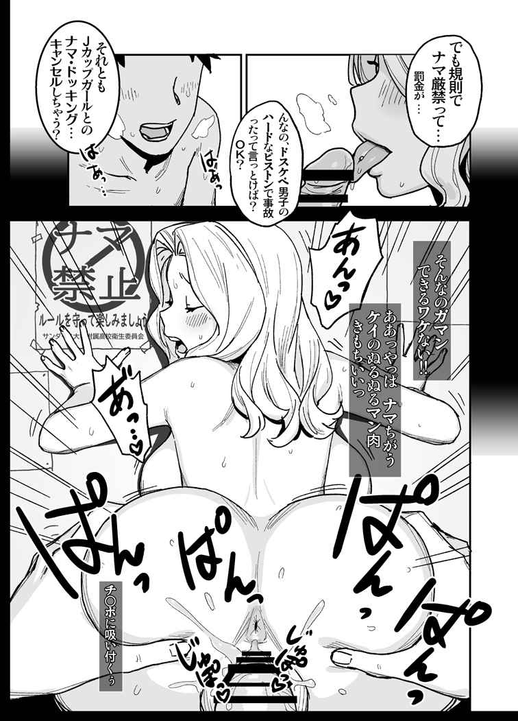 冬コミ・リコリ〇とガル〇ン新刊(紙本)引き続きよろしくお願いいたします(^-^)/
メロンブックス https://t.co/jjol2fcrMh
とらのあな https://t.co/SfkJuuBx1v
ブックメイト https://t.co/kweoOMFxot 