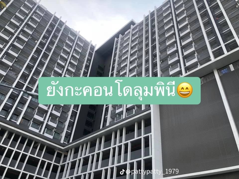 โอ้โห....ทำเลที่ใครหลายคนใฝ่ฝัน
1.ความสูงของตัวตึกสูง28ชั้น
2.ตั้งอยู่ในย่านเขตสาทร 
3.มองเห็นวิวแม่น้ำ 
4.ขนาดภายใน มี 3 ห้องนอน 2 ห้องน้ำ 1ห้องรับแขก 1ห้องครัว 2ที่จอดรถ มันใช่แฟลตตรงไหนบอกหน่อย?????
#กรรมกรข่าวคุยนอกจอ #ทหารมีไว้ทําไม