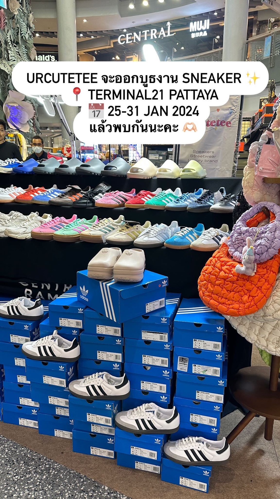 New balance hotsell terminal 21