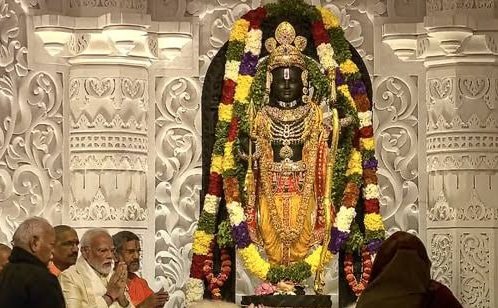 Guideindiatour's tweet photo. Inauguration of Ram Temple in Ayodhya.... Congratulations to all. May the divine grace of Lord Rama bring peace, prosperity and harmony to your lives. #RamLallaVirajman #ShriRam #guideindiatour #RamMandir #RamAyenge #RamTemple https://t.co/AS0OIt97Wh