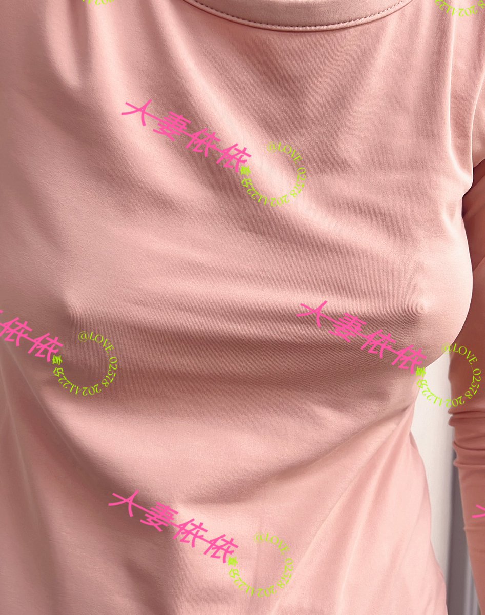 媽媽呀
怎麼這麼冷
乳頭都硬起來了
今晚我要老爺脫光抱緊我

天氣越冷裸睡被抱緊最棒了，雙乳被大手包覆，雙腿又可夾著肉棒取暖💋

@LOVE02578 依依的私密帳號 https://t.co/vwbL7BCUPL